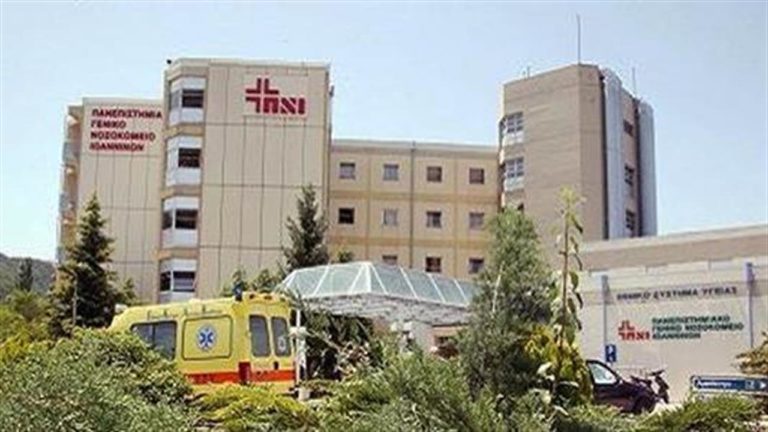 Σταθεροποίηση κρουσμάτων με εργαστηριακές ενδείξεις μείωσης