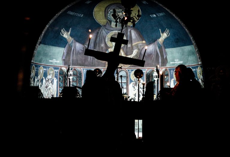 Μεγάλη Πέμπτη: Τα Πάθη και η κορύφωση του θείου δράματος