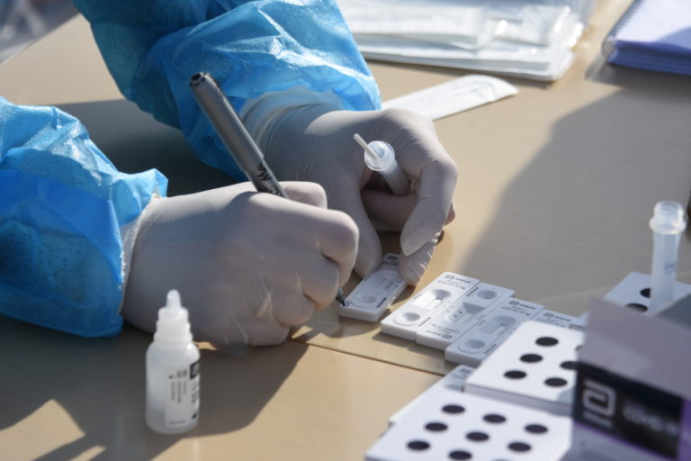 Επαγγελματικό Επιμελητήριο Αθηνών: Διεύρυνση του προγράμματος των δωρεάν rapid test