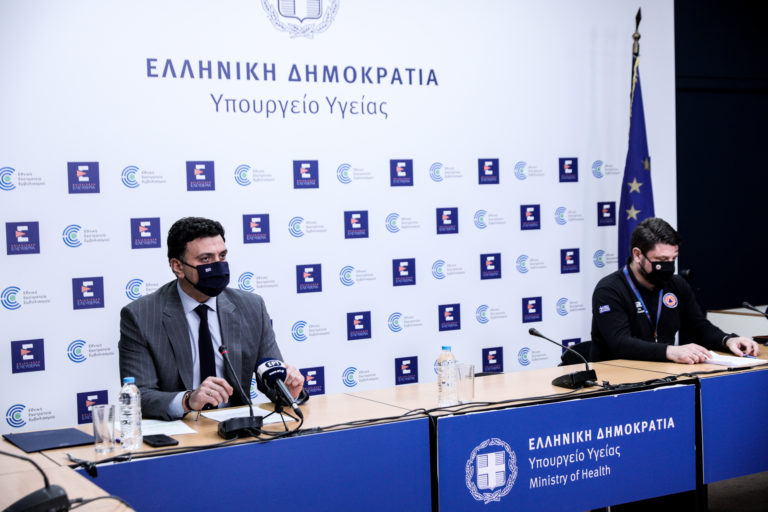 Ενημέρωση για κορονοϊό, εμβολιασμούς και μέτρα