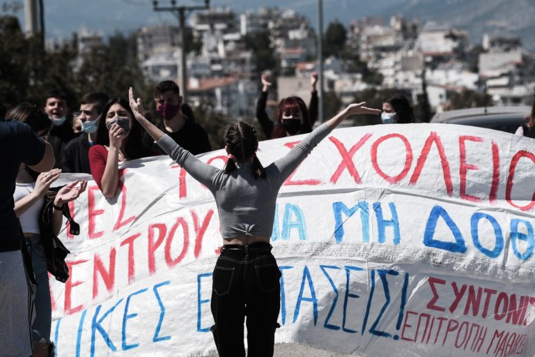 Διαμαρτυρία μαθητών – Ζητούν μέτρα ασφαλείας και ακύρωση προαγωγικών