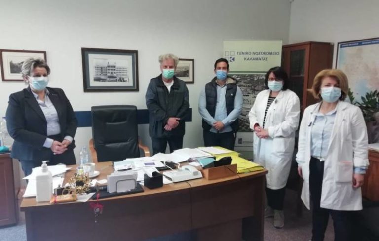 Μεσσηνία: 12 νέα κρούσματα – Πρόγραμμα ψυχολογικής στήριξης “Κανείς μόνος απέναντι στον Covid”