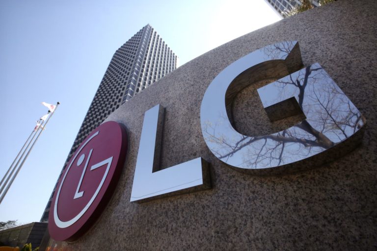 H LG αποσύρεται από την παγκόσμια αγορά κινητής τηλεφωνίας