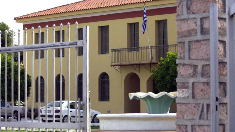Παραχώρηση 50 στρ. των φυλακών Τίρυνθας στον δήμο Ναυπλιέων για να γίνει σχολείο και αθλητικό κέντρο