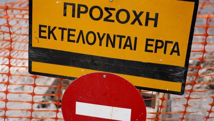 Χανιά: Διακοπή κυκλοφορίας στον ΒΟΑΚ λόγω έργων