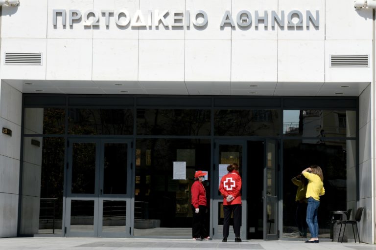 Μερική λειτουργία των δικαστηρίων από σήμερα – Τι προβλέπεται στην Κ.Υ.Α