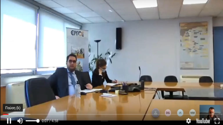 Σε φάση υλοποίησης το έργο της ηλεκτροκίνησης Βόλου – Λάρισας