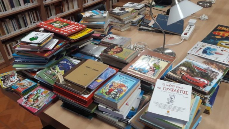 Αποστολή βιβλίων στα Ψαρά από την ομογένεια της Αυστρίας