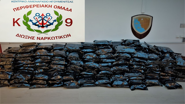 Ηγουμενίτσα: Πήγε να περάσει 283 κιλά κάνναβης με νταλίκα, αλλά συνελήφθη (εικόνες)