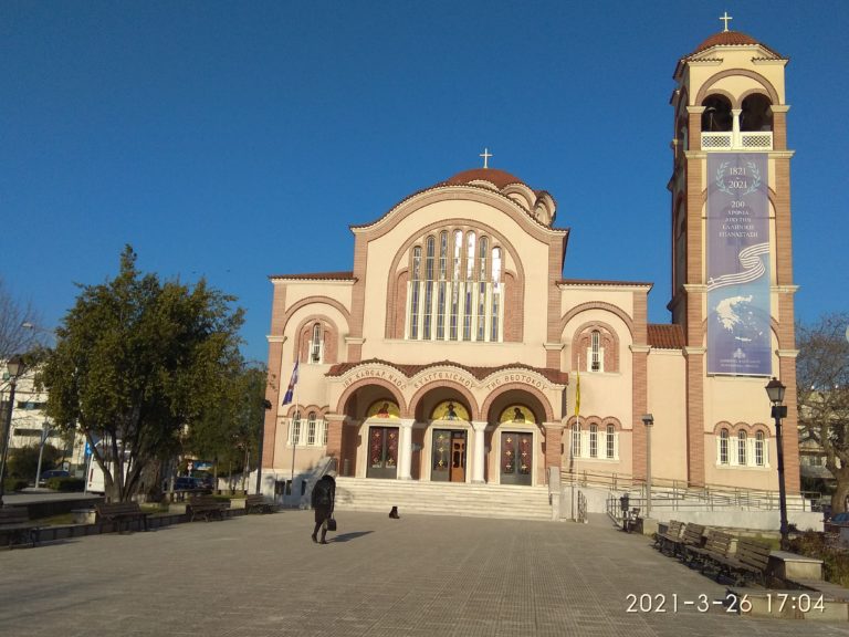 Κομοτηνή – Ευθ. Καραπούλη: Η ιστορία μας είναι αλληλένδετη με την ιστορία του κόσμου