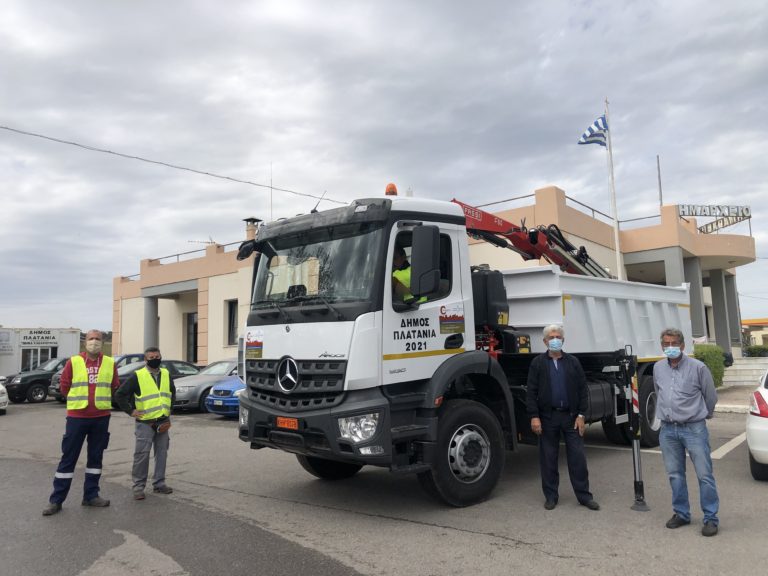 Χανιά: Ενίσχυση και εκσυγχρονισμός του στόλου οχημάτων του  Δήμου Πλατανιά