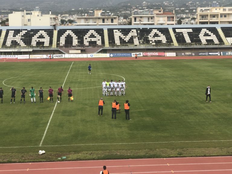 Καλαμάτα: «Δεν ασχολούμαστε με ό,τι στερείται σοβαρότητας»