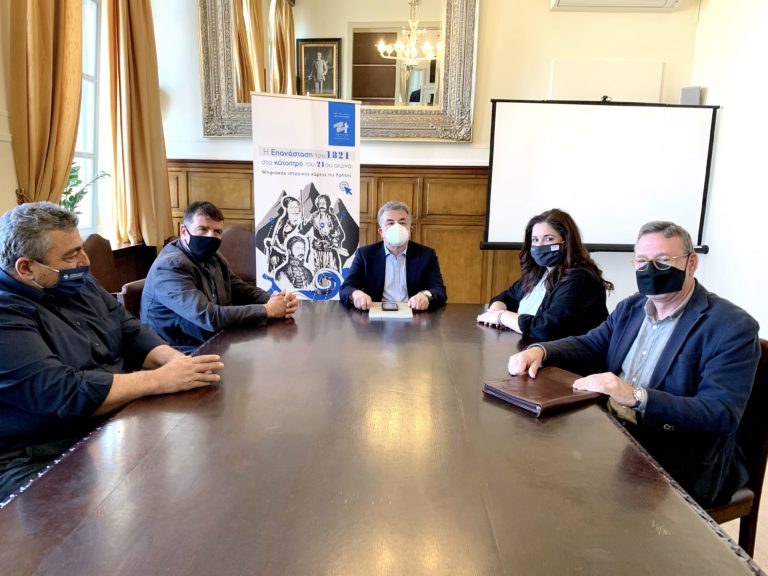 Ψηφιακός χάρτης της Κρήτης για μαθητές-εκπαιδευτικούς για το 1821 (video)