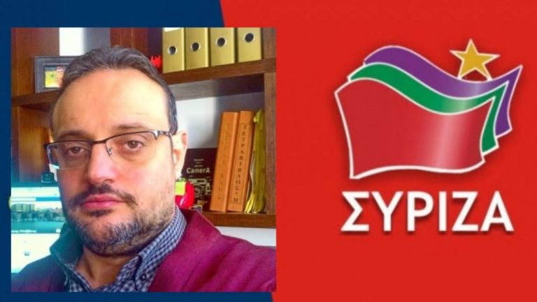 Η νέα Ν.Ε. Ηρακλείου του ΣΥΡΙΖΑ – Ξανά Γραμματέας ο Δημ. Κλαράκης
