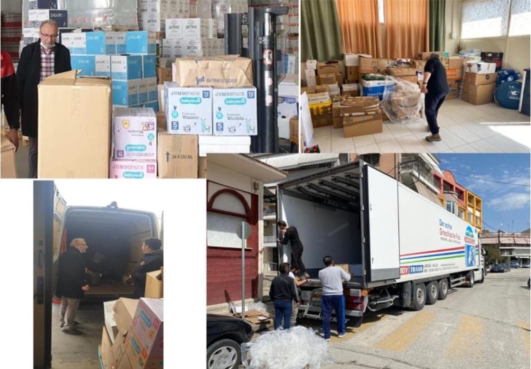 Ελληνισμός Λουντβικσχάφεν : Aλληλεγγύη για τους σεισμόπληκτους της Ελασσόνας