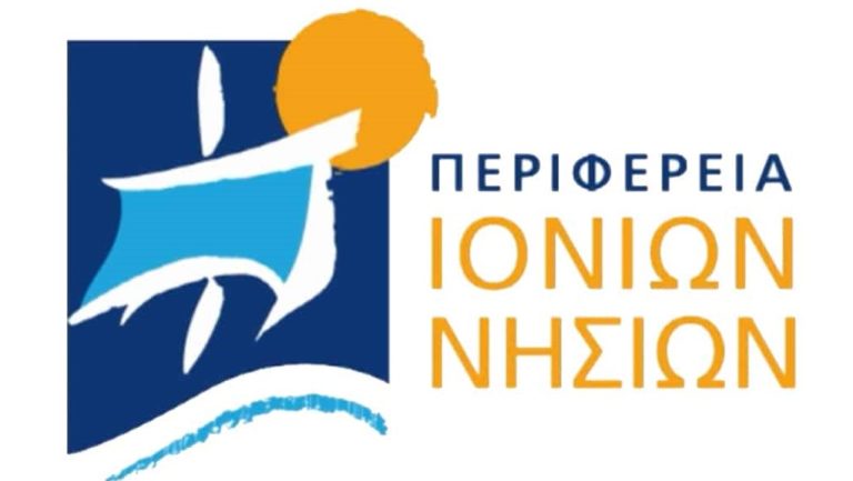 Κέρκυρα: Το Περιφερειακό Συμβούλιο στηρίζει τους εργαζόμενους στον τουρισμό