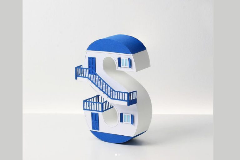 Γράμματα – Κτήρια από χαρτί εμπνευσμένα από το «αρχιτεκτονικό τοπίο» του Wes Anderson