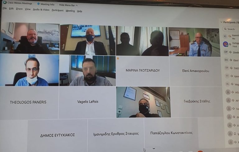 Ροδόπη: Συνεδρίασε το Συντονιστικό Όργανο Πολιτικής Προστασίας του Δήμου Κομοτηνής
