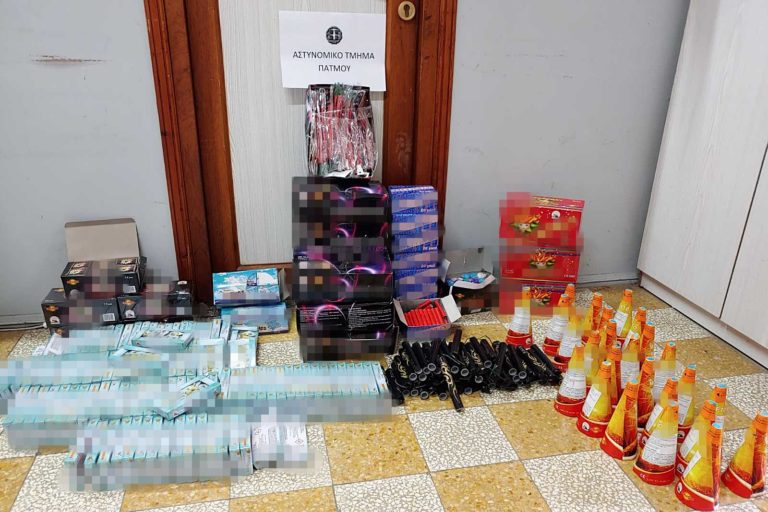 Πάτμος: Σύλληψη για κατοχή βεγγαλικών, κροτίδων και λαθραίων τσιγάρων