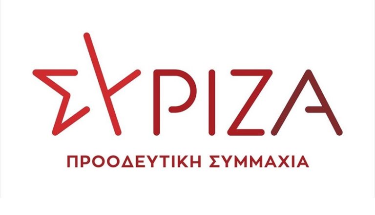 ΣΥΡΙΖΑ Χανίων: Να παραμείνει η εντοπιότητα στις προκηρύξεις της ΔΕΗ
