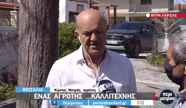 Ένας αγρότης καλλιτέχνης στα Μύρα της Λάρισας