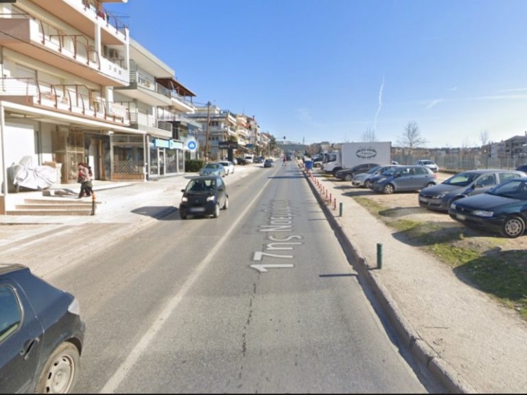 Δήμος Πυλαίας Χορτιάτη:  Ξεκινά η ανάπλαση της οδού 17 Νοέμβρη – Οι κυκλοφοριακές ρυθμίσεις που θα ισχύουν μετά το Πάσχα