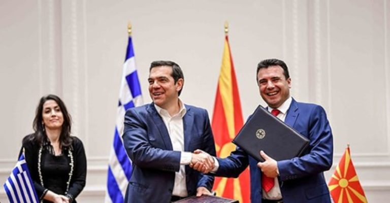 O Ζ. Ζάεφ για την επίσκεψη πριν από δύο χρόνια, του Α. Τσίπρα στα Σκόπια