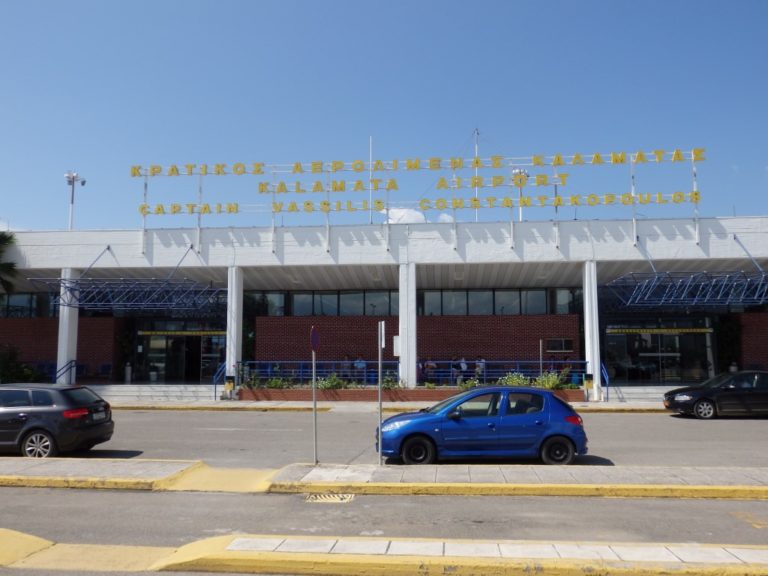 Kαλαμάτα: Ο δήμαρχος για τις εξελίξεις που αφορούν το αεροδρόμιο