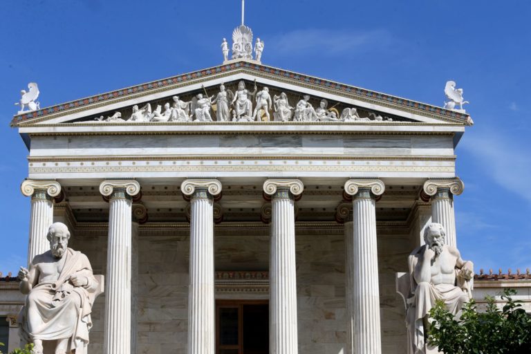 Ακαδημία Αθηνών: Έκτακτη Πανηγυρική Συνεδρία για την Απονομή του Διεθνούς Βραβείου Lord Byron