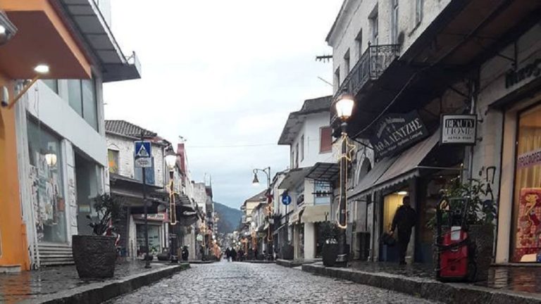 Συμμετοχή των πολιτών για την ανάδειξη του ιστορικού κέντρου Ιωαννίνων ζητά ο ομώνυμος Σύλλογος