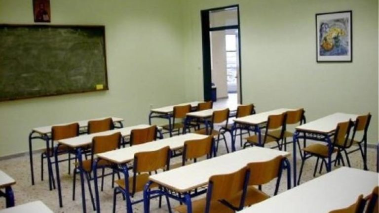 Η ΔΔΕ Μαγνησίας ερευνά την καταγγελία περί “ψηφιακής διάρρηξης” σχολικής τάξης από επιδειξία