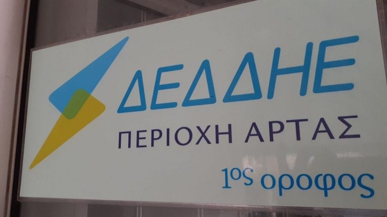 Όσα συζητήθηκαν στη συνάντηση δημάρχου Αρταίων και διευθυντή ΔΕΔΔΗΕ