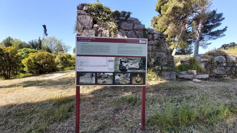 Το κάστρο της Άρτας ανοιχτό για όλη την Ελλάδα (video)