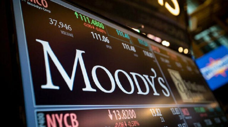 Moody’s: Αναβάθμισε τις προοπτικές των ελληνικών τραπεζών εν μέσω πανδημίας