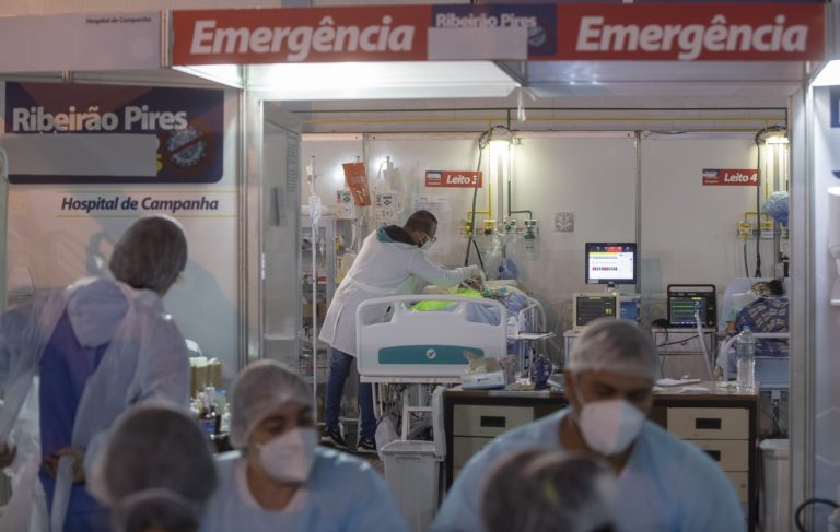 Βραζιλία: Σοβαρές ελλείψεις σε αναισθητικά φάρμακα στα νοσοκομεία