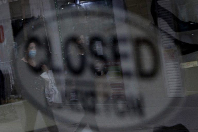 Καθολικό lockdown δύο εβδομάδων στην Κύπρο