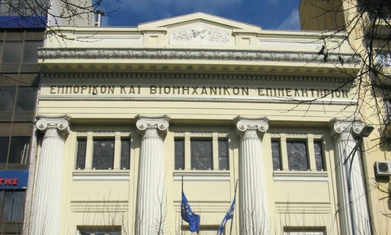 ΕΒΕΘ: Ασφυκτικές οι συνθήκες στην αγορά της Θεσσαλονίκης