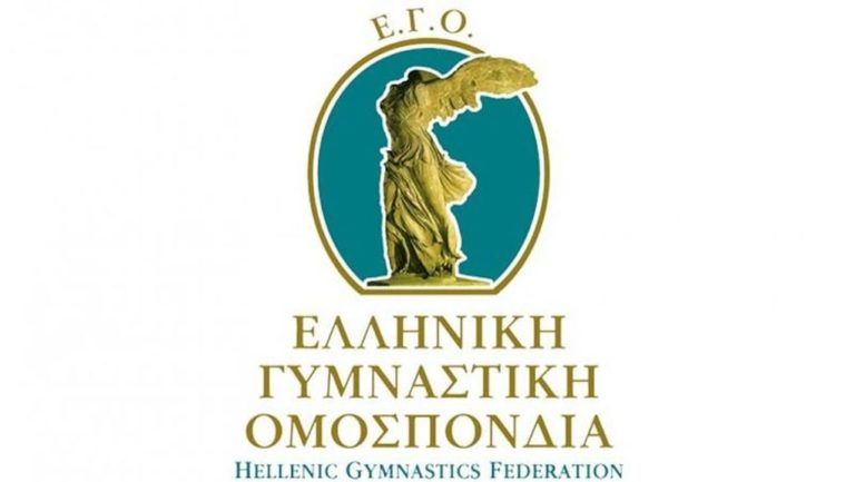 Η ΕΓΟ διαβίβασε στην Ε.ΦΙ.Π.Η.Δ. της ΕΟΕ την καταγγελία των 22 αθλητών και αθλητριών κατά προπονητών