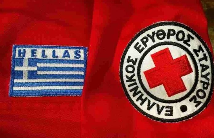 Ελληνικός Ερυθρός Σταυρός Σερρών: Συγκέντρωση τροφίμων
