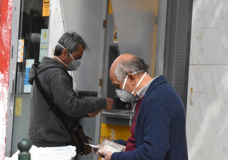 Εβδομάδα πληρωμών: Πότε καταβάλλονται οι συντάξεις Ιουνίου και οι αποζημιώσεις ειδικού σκοπού Απριλίου