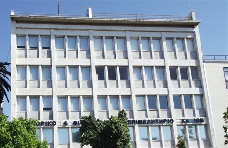 Από τα Επιμελητήρια Κρήτης e-ημερίδα για το πρόγραμμα ΓΕΦΥΡΑ -2