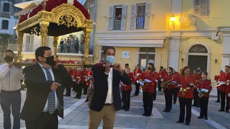 Κέρκυρα: Ο Επιτάφιος της Μητρόπολης (video)