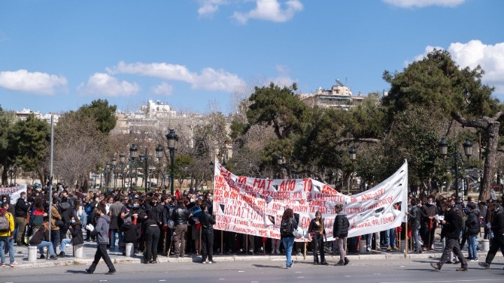 Συγκεντρώσεις διαμαρτυρίας και μαθητικές κινητοποιήσεις σήμερα στη Θεσσαλονίκη