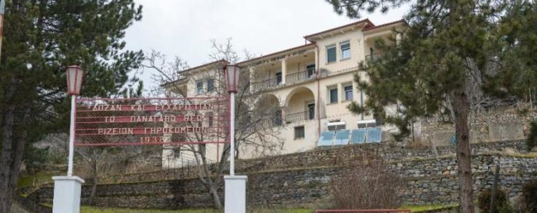 Π.Ε. Καστοριάς: Είδη υγιεινής και ιατρικό υλικό στο γηροκομείο