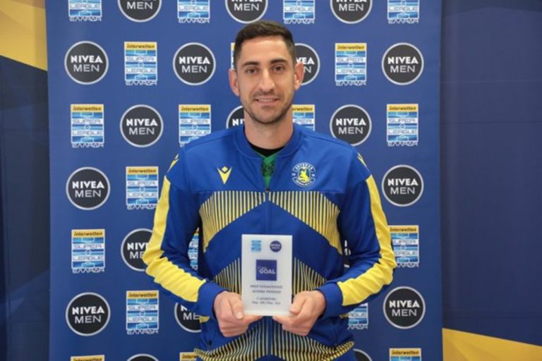 Η βράβευση του NIVEA MEN Best Goal Ν. Παπαδόπουλου (video)