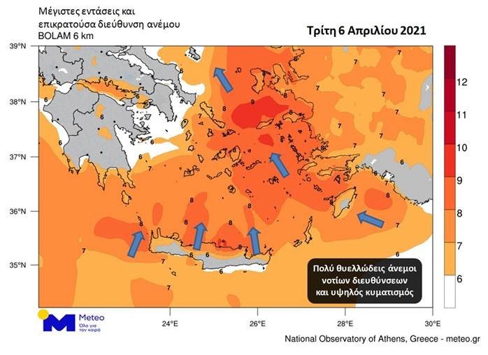 Θυελλώδεις νότιοι άνεμοι πνέουν στη Βόρεια  Κρήτη
