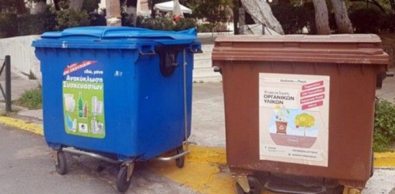 Δήμος Θερμαϊκού: Υποβολή μελέτης στο πρόγραμμα «Αντώνης Τρίτσης» για την ανακύκλωση