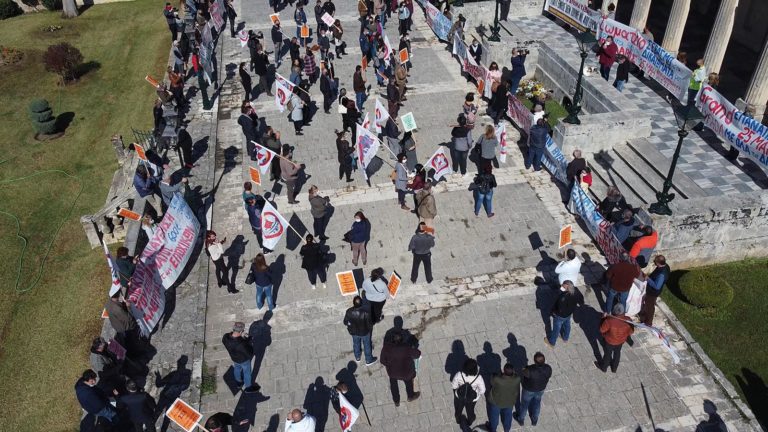 Κέρκυρα: Πορεία εργαζομένων στον τουρισμό – Ζητούν διασφάλιση επαναπροσλήψεων
