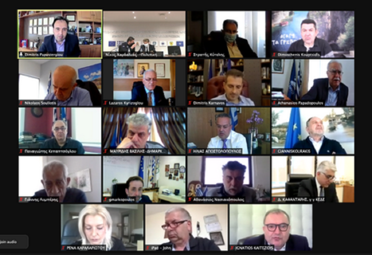 ΚΕΔΕ: Τηλεδιάσκεψη με Χρυσοχοΐδη-Χαρδαλιά για την αντιπυρική περίοδο