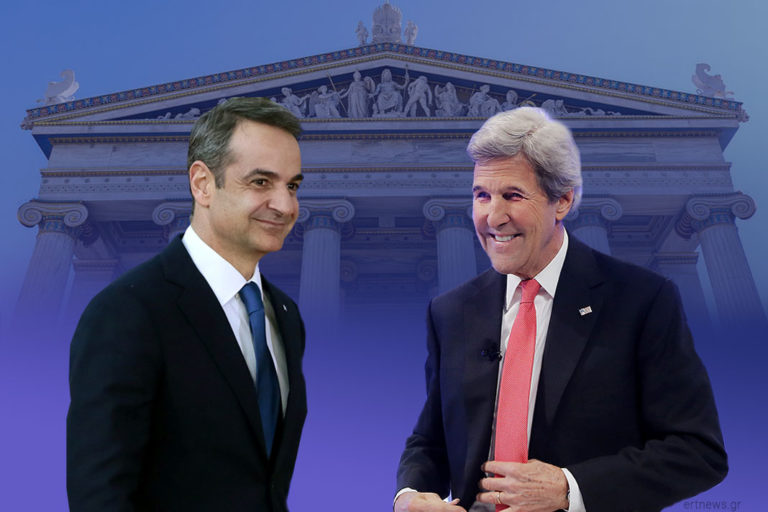 Ο Πρωθυπουργός και η ΠτΔ στην απονομή του Διεθνούς Βραβείου Φιλελληνισμού στον John Kerry